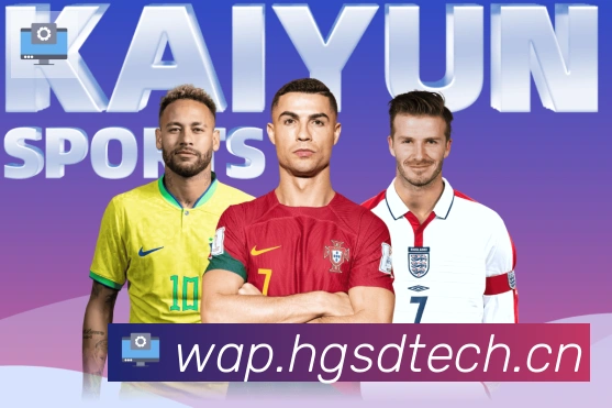 九游官网网页版全站App